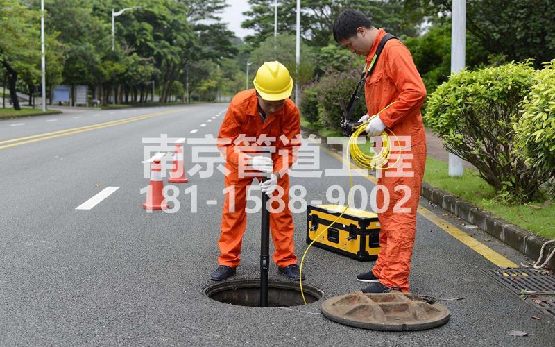 220大石桥市政管道检测