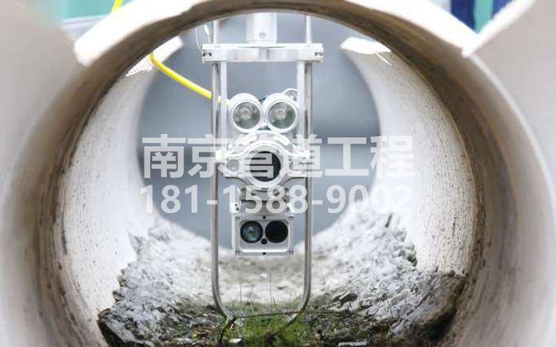 221大石桥QV检测