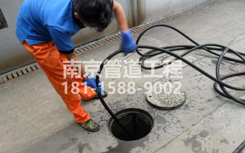 大石桥疏通下水道的简宜方法