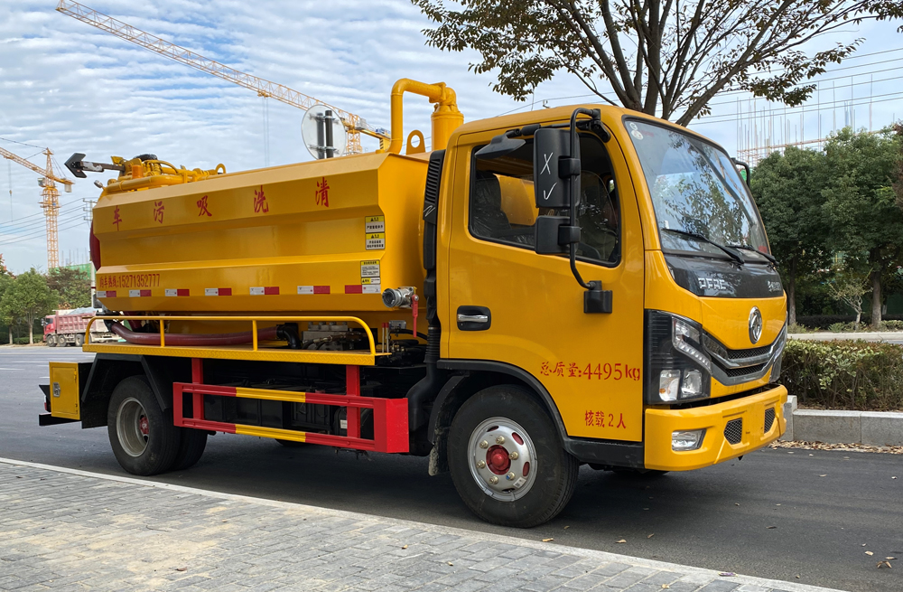 282大石桥清洗吸污车