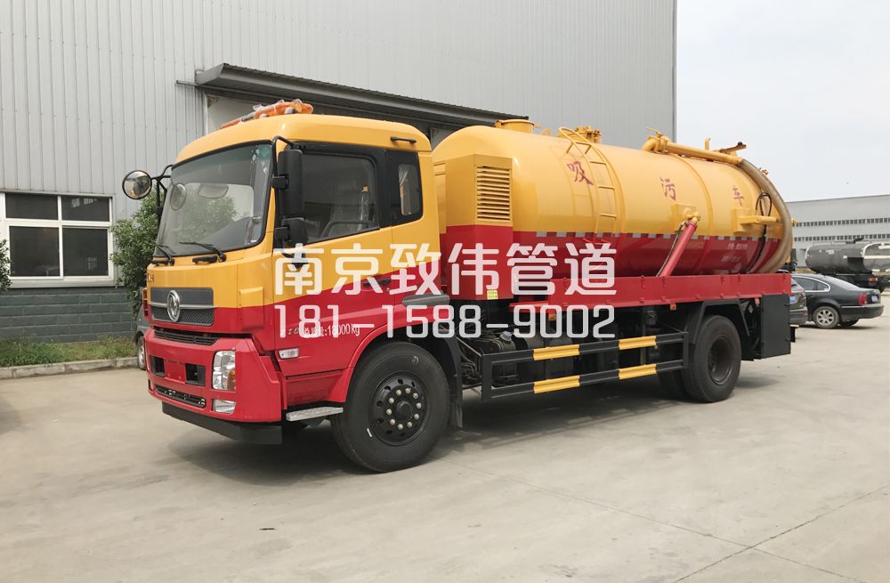 341大石桥天龙吸污车12方