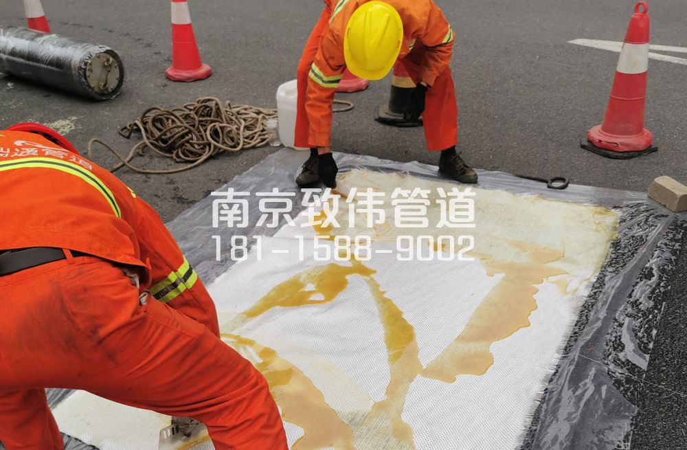 338大石桥管道树脂修复