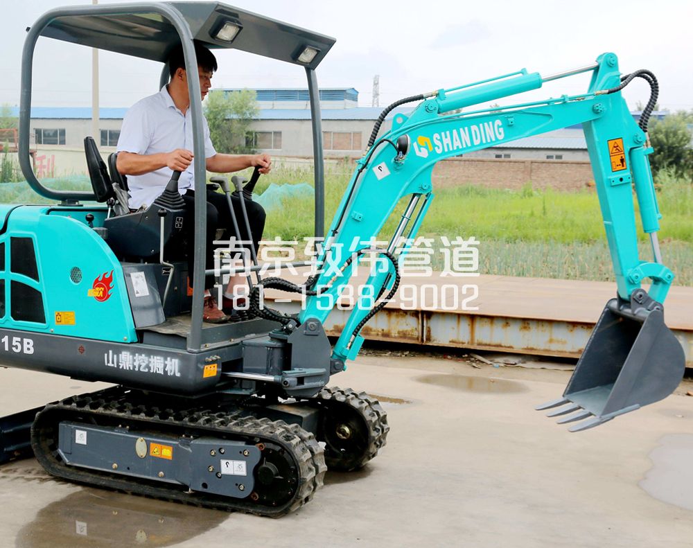 350大石桥小型挖机