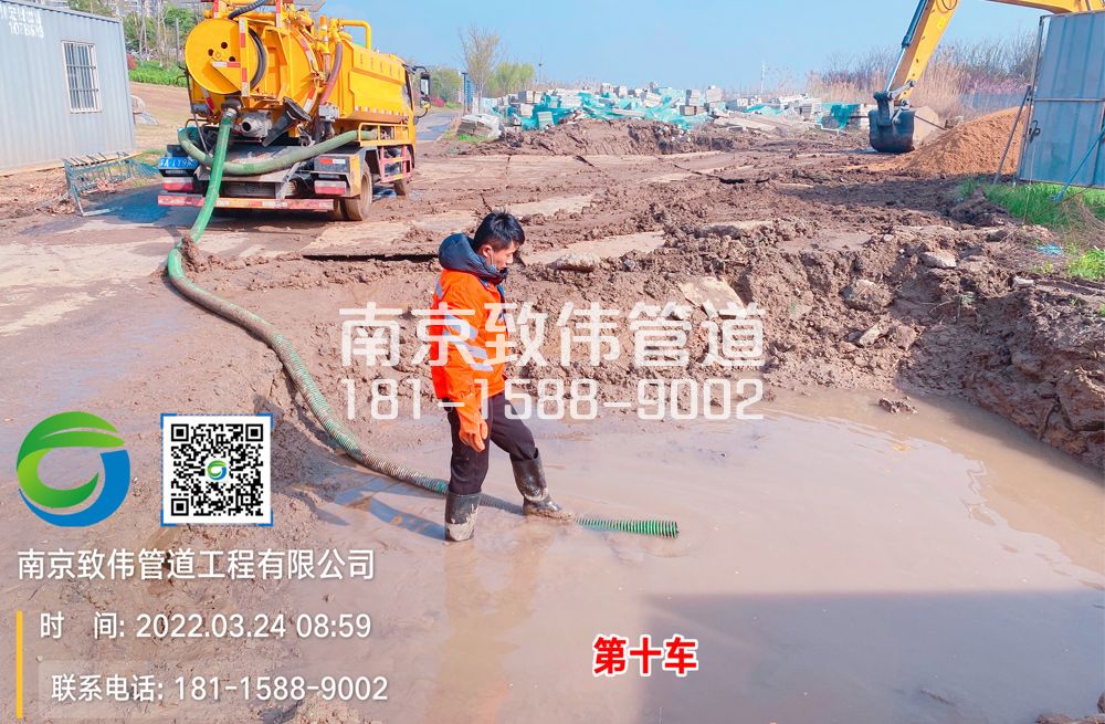361大石桥工地泥浆清运