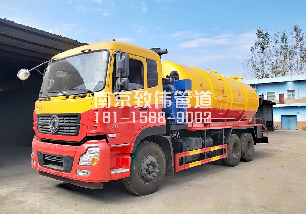 373大石桥12方吸污车