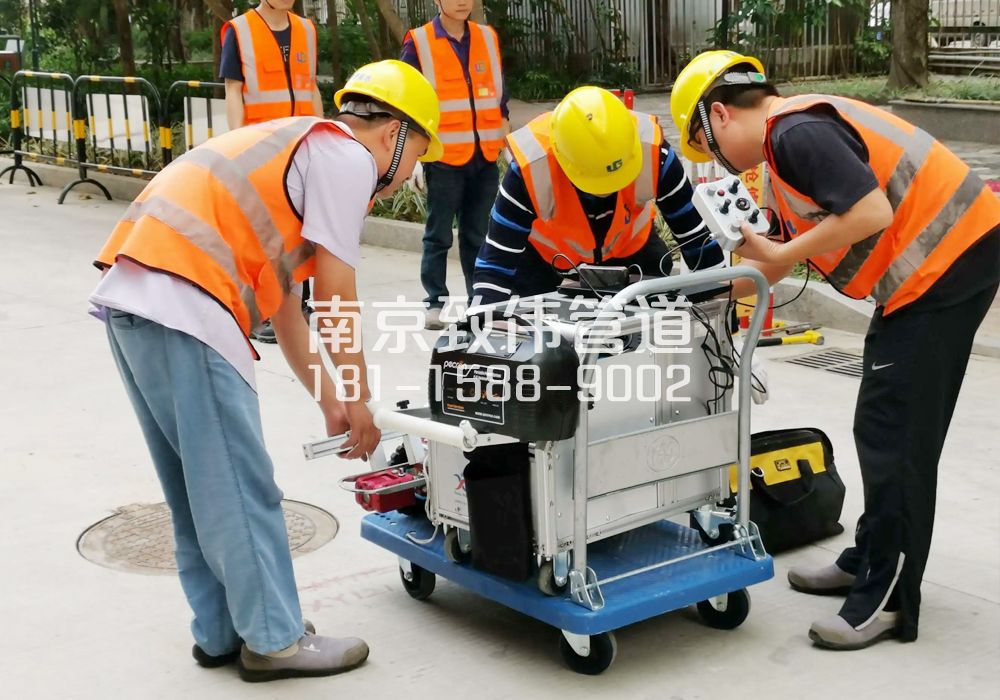 368大石桥市政管道检测